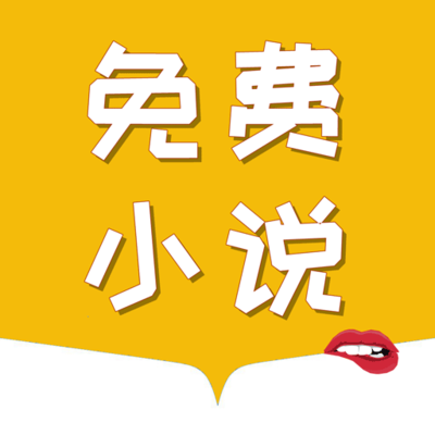 爱博体育手机app